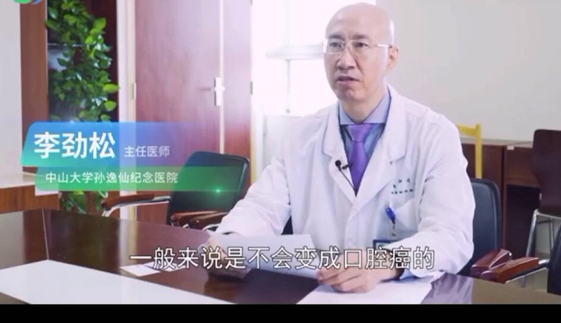 視頻封面