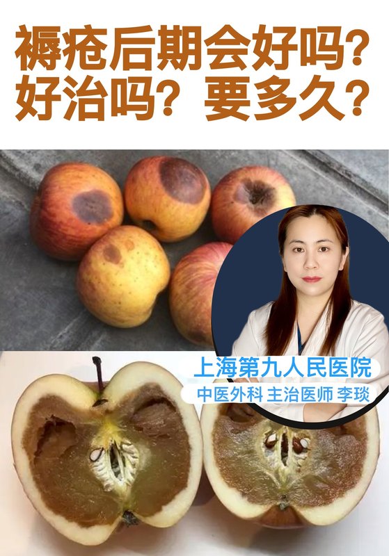 圖文圖片