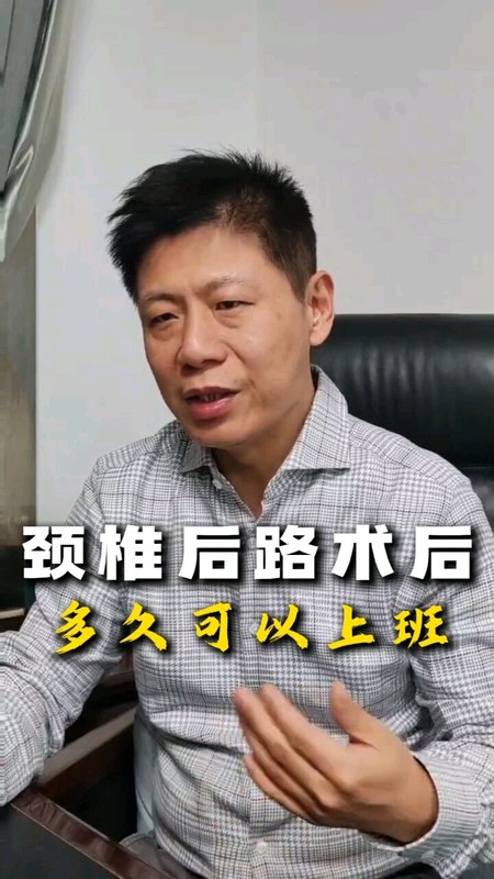 視頻封面