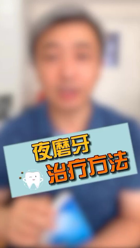 視頻封面