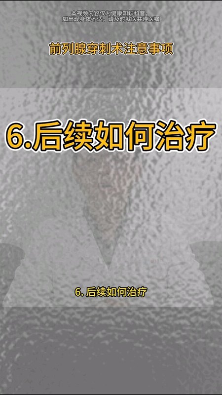 視頻封面
