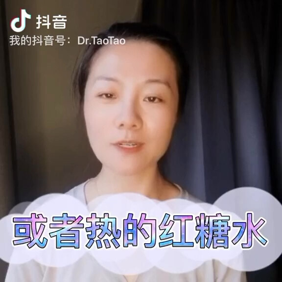視頻封面