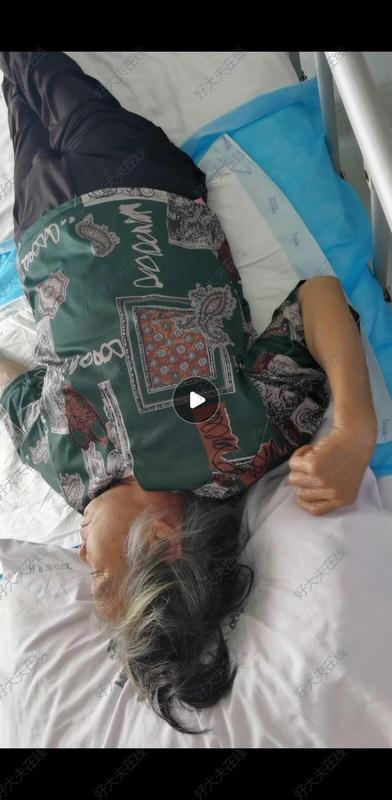 圖文圖片