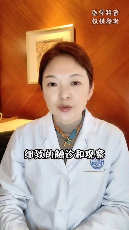 子宫内膜癌的监测手段有哪些？