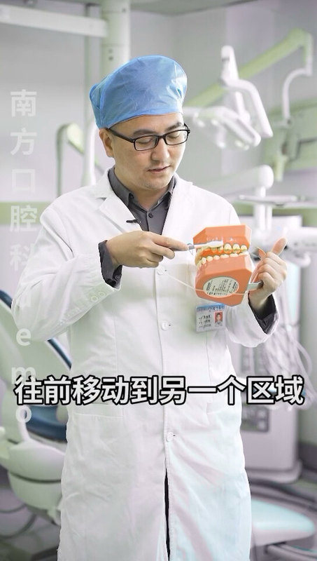 这么多年来，你可能都刷错了牙……