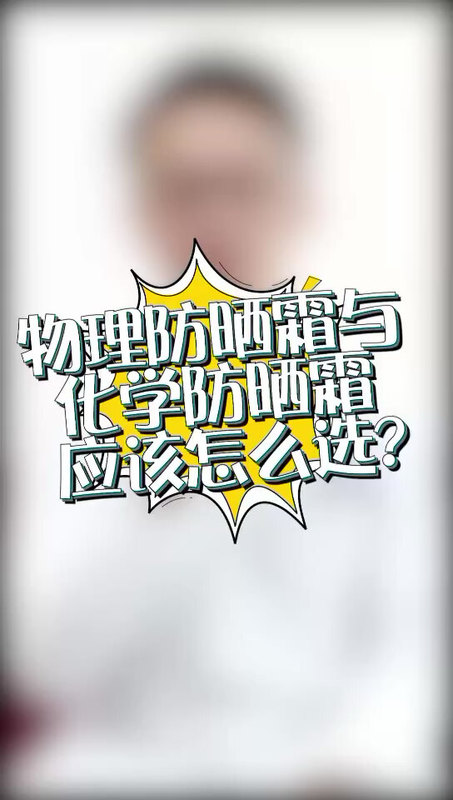 視頻封面