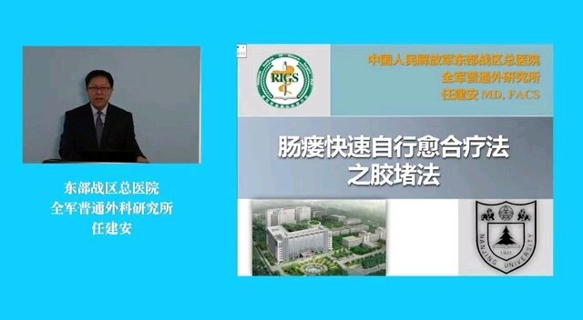視頻封面