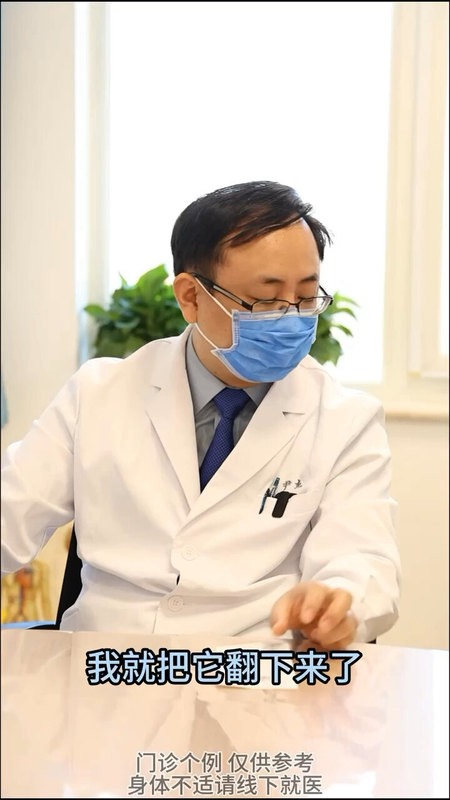 医用弹力袜，一定要选对穿对