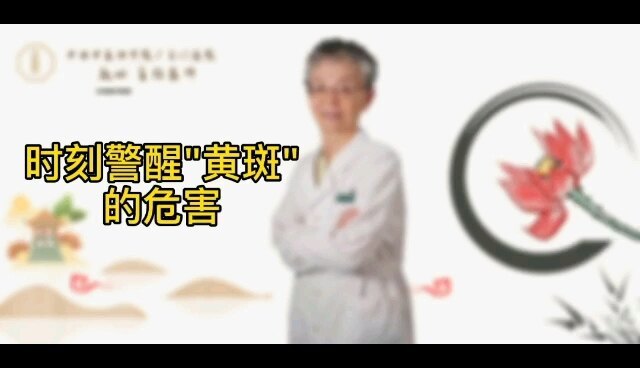 視頻封面