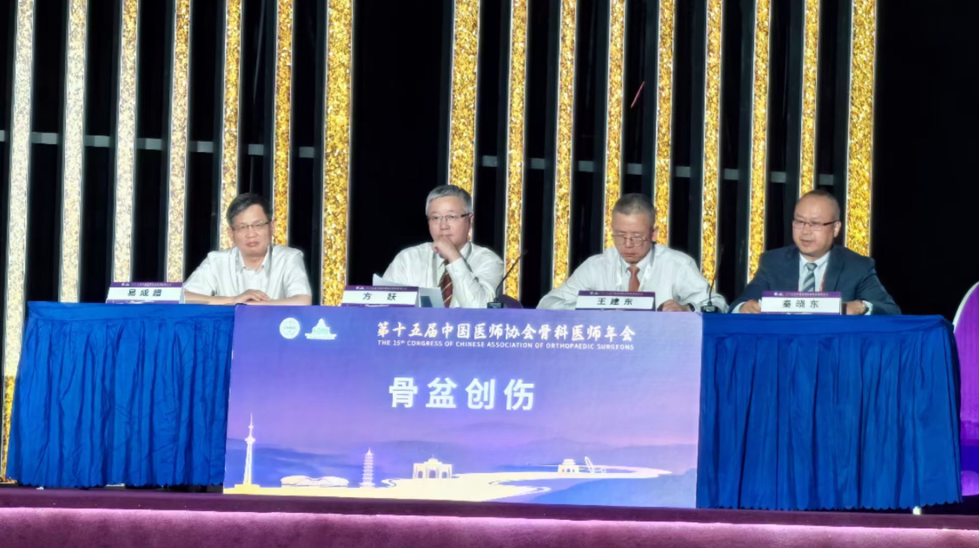 圖文圖片