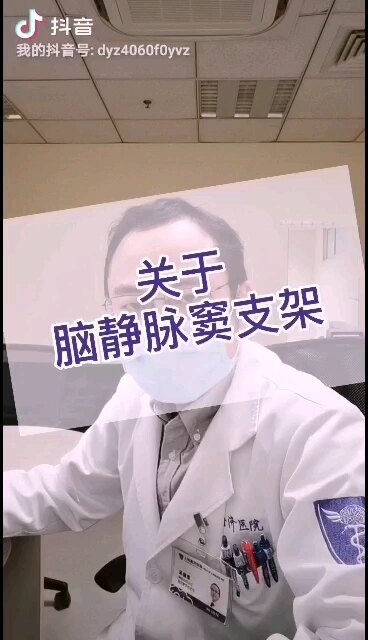 視頻封面