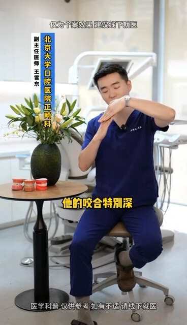 孩子是闭锁合该怎么办？