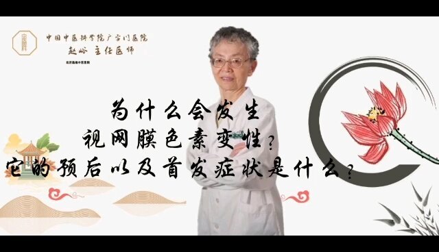 視頻封面