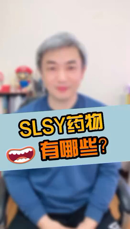 視頻封面