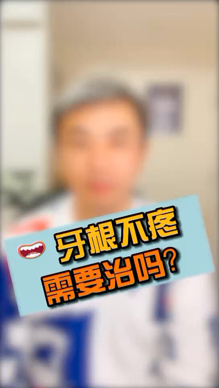 視頻封面