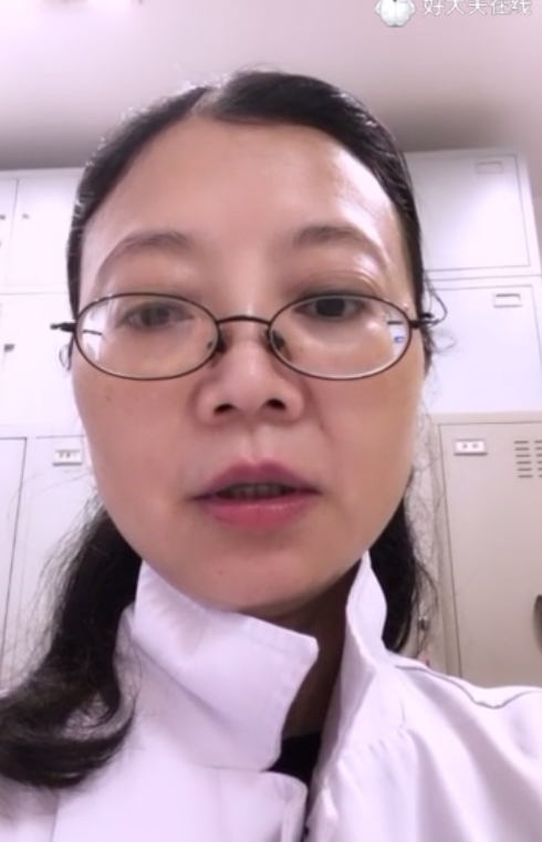 嘴唇上经常起泡是怎么回事？