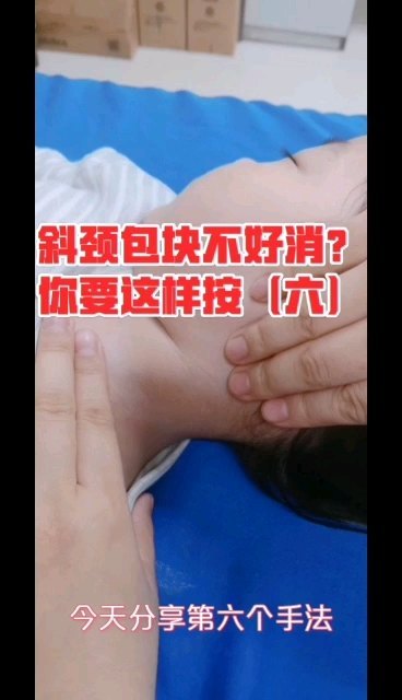 視頻封面