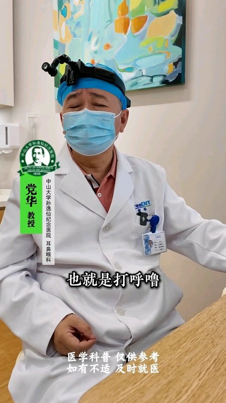 視頻封面