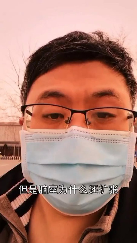 做完分流后脑室还是扩张是怎么回事？