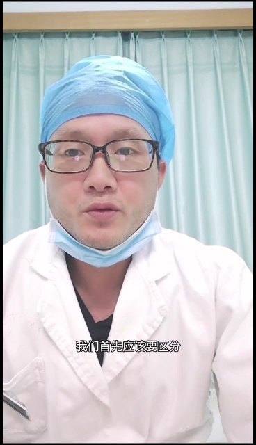 皮肤小出血点就一定是紫癜吗？
