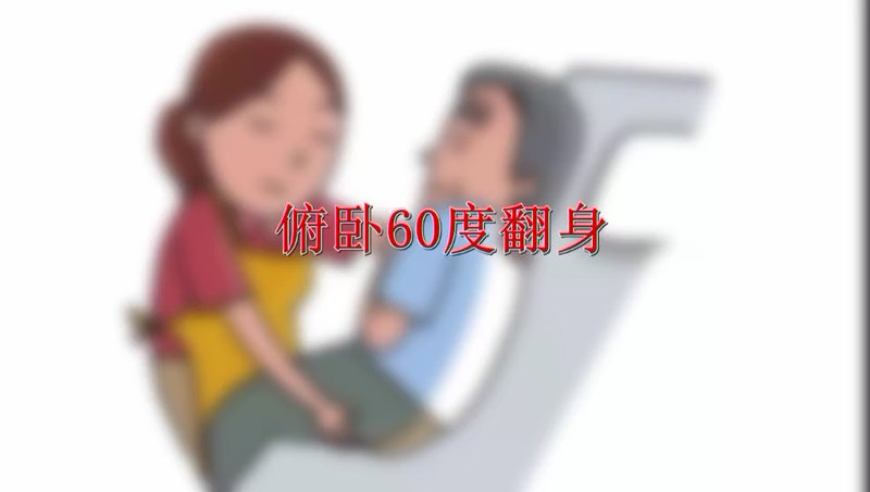 視頻封面